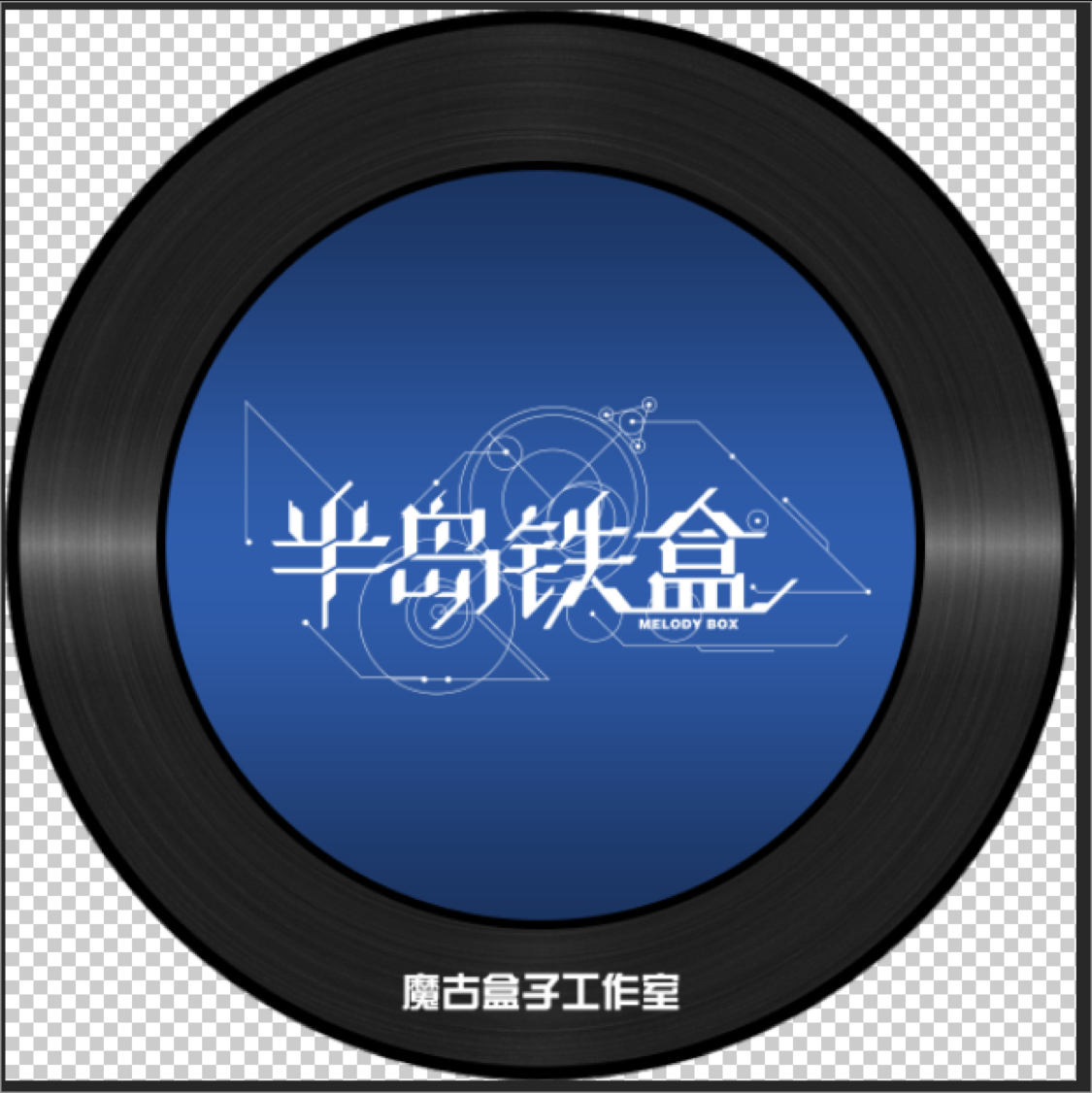 半岛铁盒 钢琴简谱-怀旧情怀：挚爱之曲半岛铁盒带我重拾青春记忆
