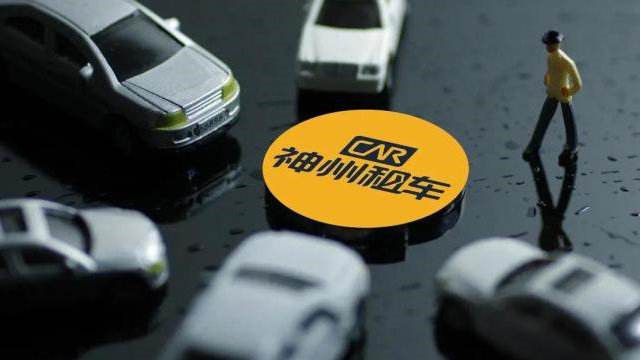 凯雷基金股份有限公司_凯雷私募股权_凯雷私募 软件