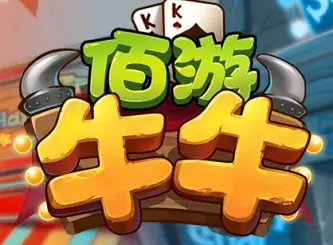 游戏好评内容大全_好评小游戏_好评语30字游戏