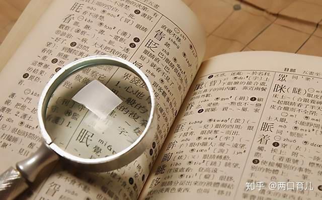 厉害作战姓名名字大全最新_厉害作战姓名名字大全图片_姓名大作战厉害的名字