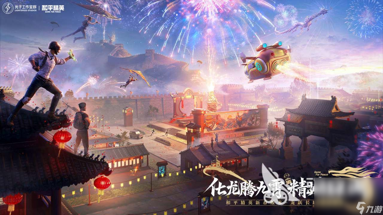 修改器游戏大全_2024最新游戏修改器_修改器游戏修改器大全