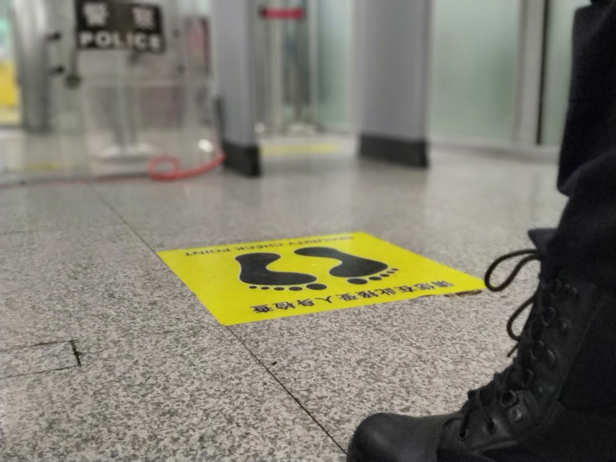 民航安检培训机构_民航安检培训师_民航初级安检培训学校