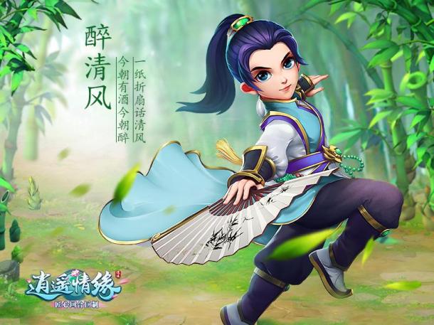 电影里小雀帝是谁_雀帝4里的小电影_电影里小雀帝是什么