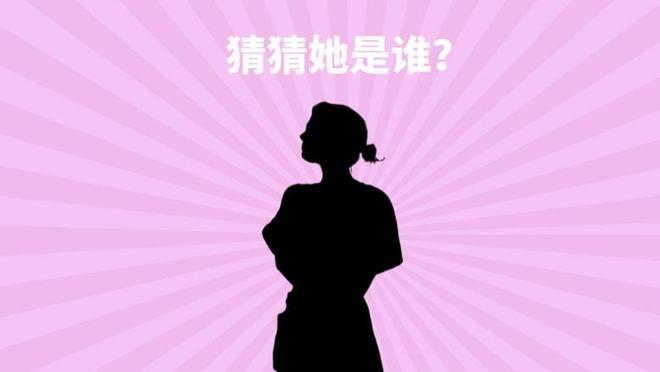 猜游戏人物_riben猜人游戏tupian_猜人游戏gs6330