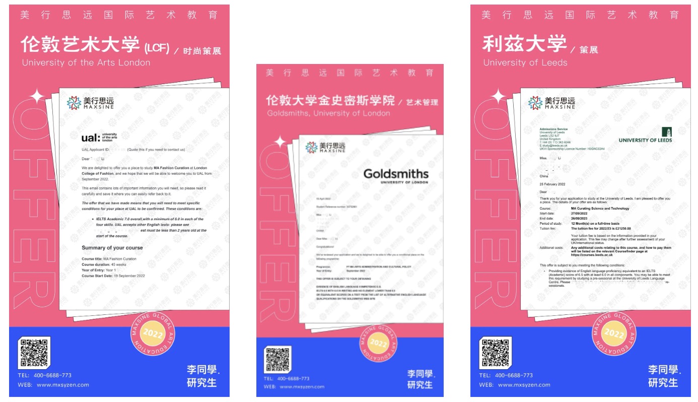 猜人游戏gs6330_猜游戏人物_riben猜人游戏tupian