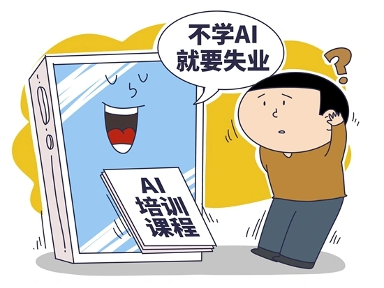 招商证券交易软件下载_招商证券旧版下载_招商证券老版交易软件
