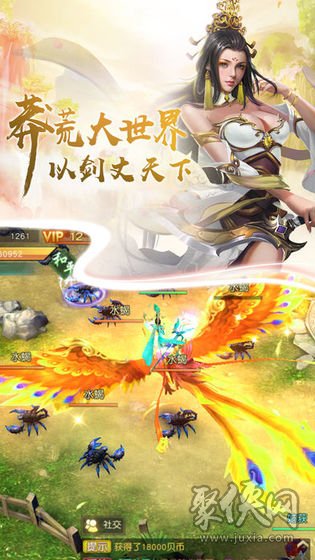 仙侠3d网游_网游仙侠之不败神话_网游仙侠类小说