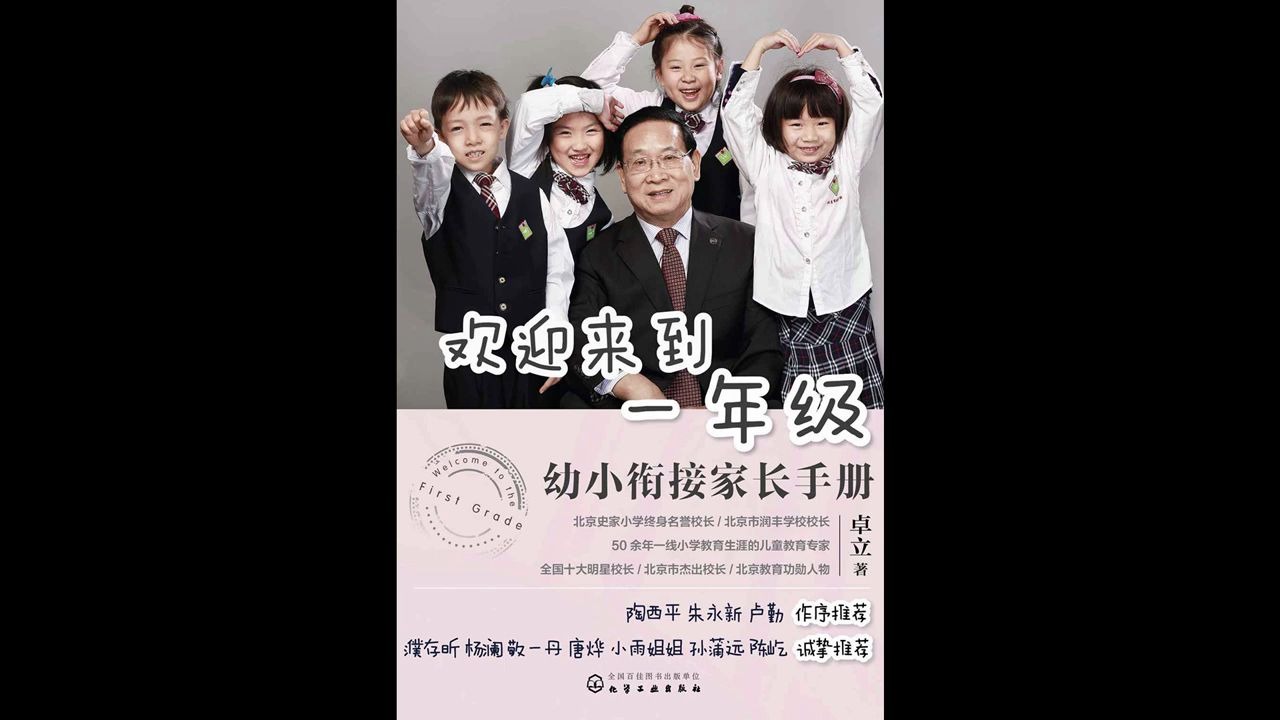 火车游戏儿童版_火车儿童版游戏大全_儿童火车游戏单机版