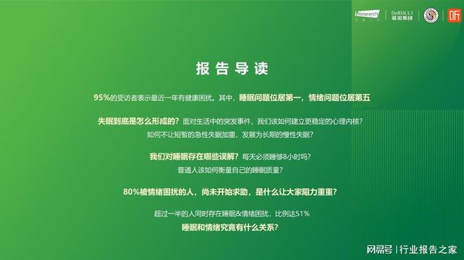 开发平台游戏怎么玩_平台游戏开发_开发游戏的平台