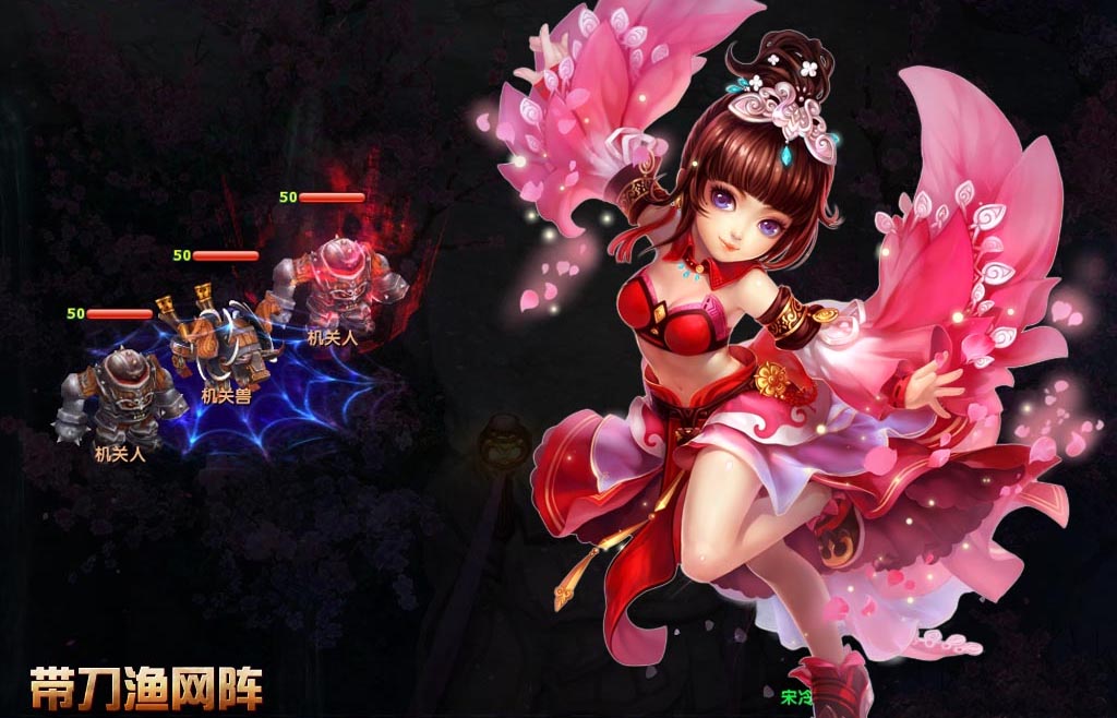 手游谷绝情神雕侠侣怎么玩_神雕侠侣手游绝情谷攻略_神雕侠侣手游绝情谷