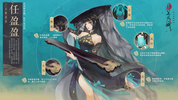笑傲江湖ol武器怎么做_笑傲江湖ol手工极品武器_笑傲江湖ol江湖令武器