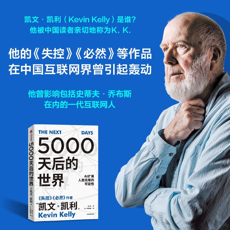 diy游戏主机_主机游戏店_主机游戏第一关砍机器人