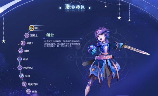 主机游戏店_diy游戏主机_主机游戏第一关砍机器人
