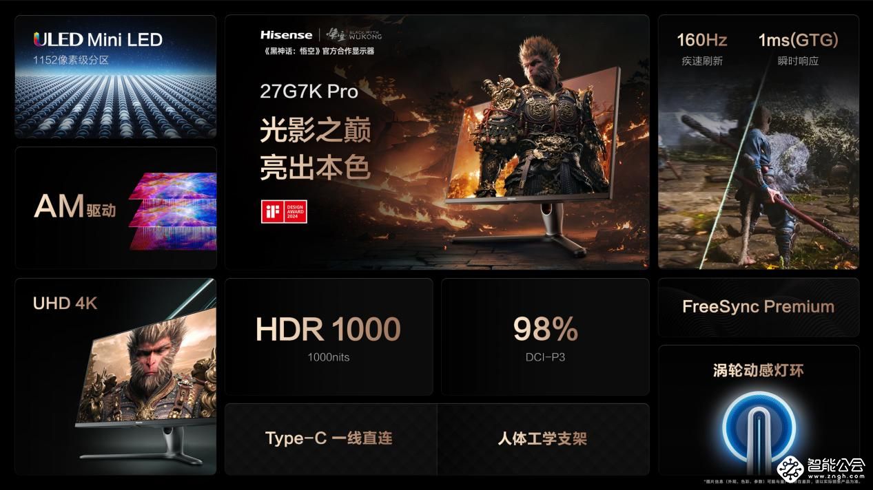 辅助乐师游戏_qq乐斗辅助_开心消消乐辅助ios