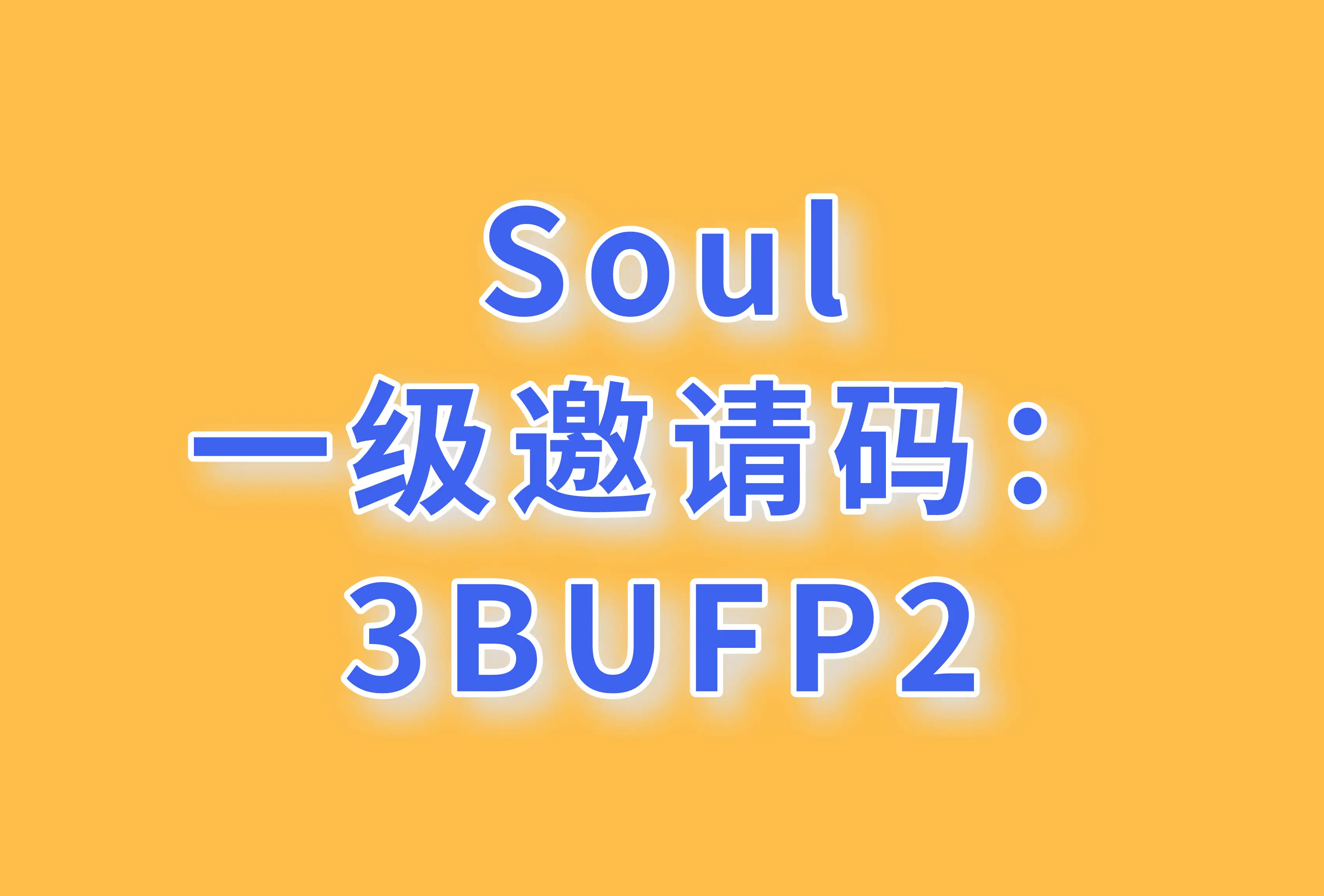 悦灵科技_灵悦游戏平台qq_灵悦app