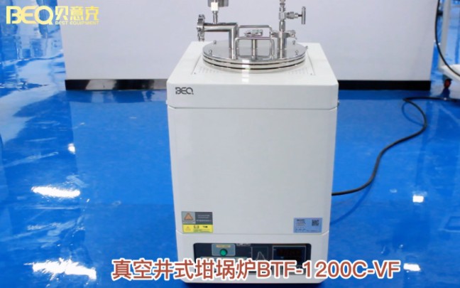 s7香炉和坩埚能叠加吗_香炉和坩埚被动叠加吗_坩埚和香炉能叠加吗