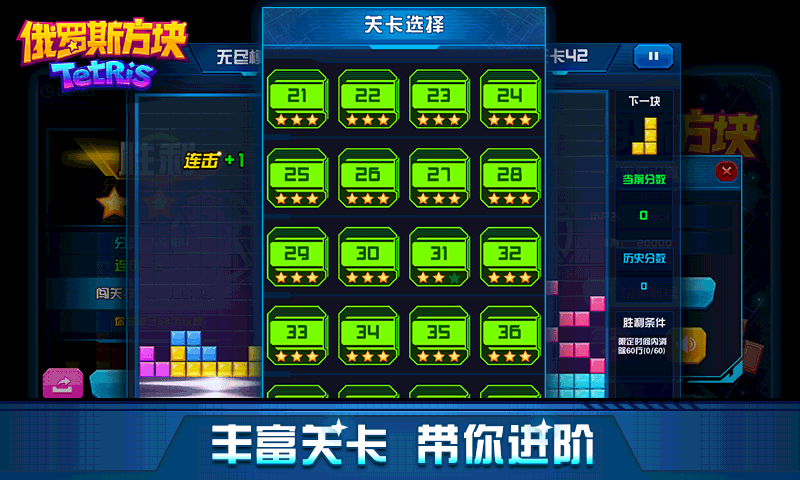 金山同城游戏大厅官方_金山同城游戏官网_金山同城游戏app