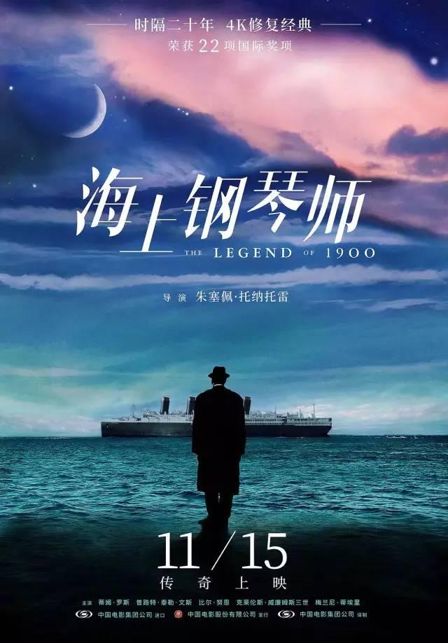 高楼爆破3背景音乐_高楼爆破无敌版下载_高楼爆破3bgm
