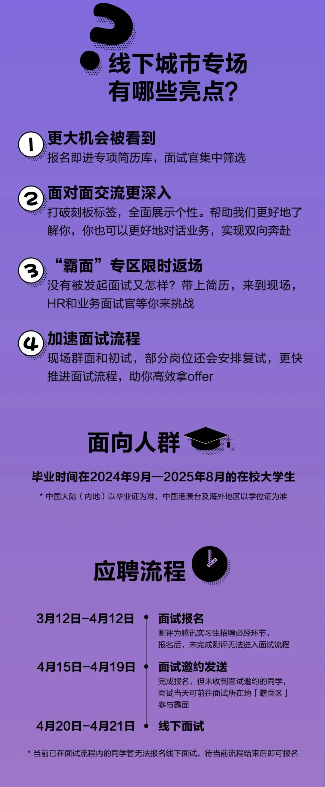 广州游戏公司排名_排名广州游戏公司有几家_广州前十游戏公司