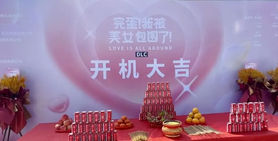 排名广州游戏公司有几家_广州游戏公司排名_广州前十游戏公司