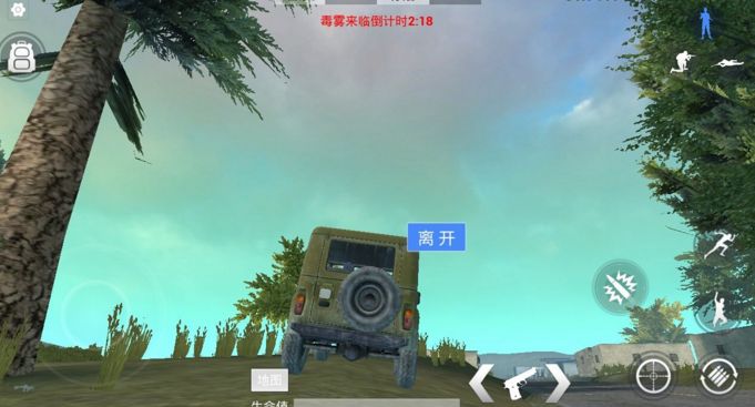 战地之王如何用迅雷下载-探索迅雷下载加速器：战地之王游戏中的速度优势与挑战应对