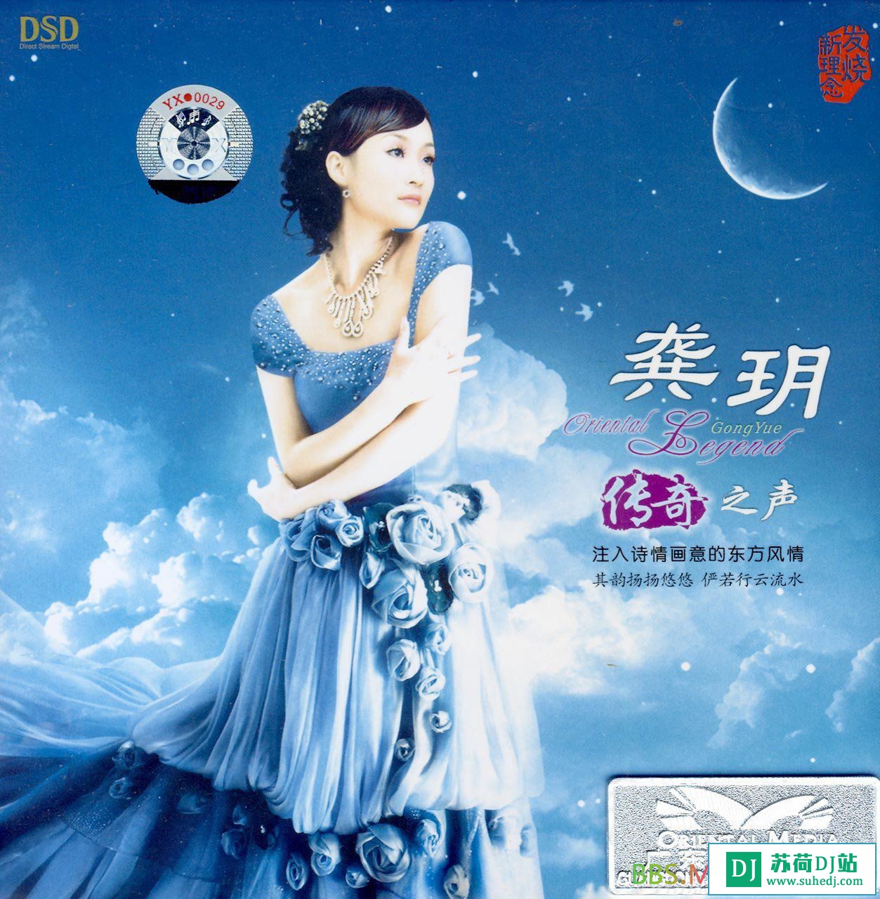 香港作曲大师_香港顶级作曲家_香港作词作曲家