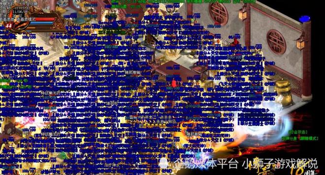传奇物品设置世界怎么设置_传奇世界2物品设置_传奇世界怎么显示物品