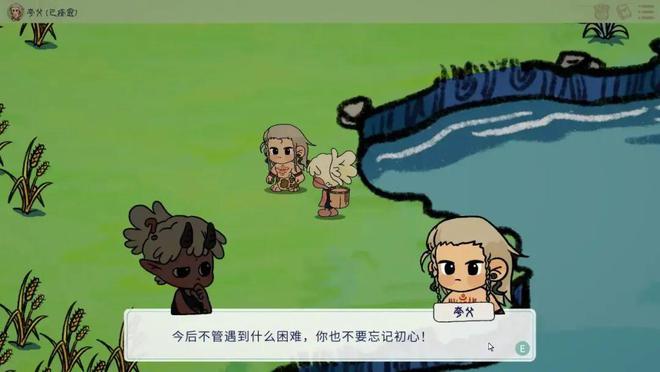 掌心漳州麻将电脑版_下载掌心麻将_掌心漳州麻将官网安卓