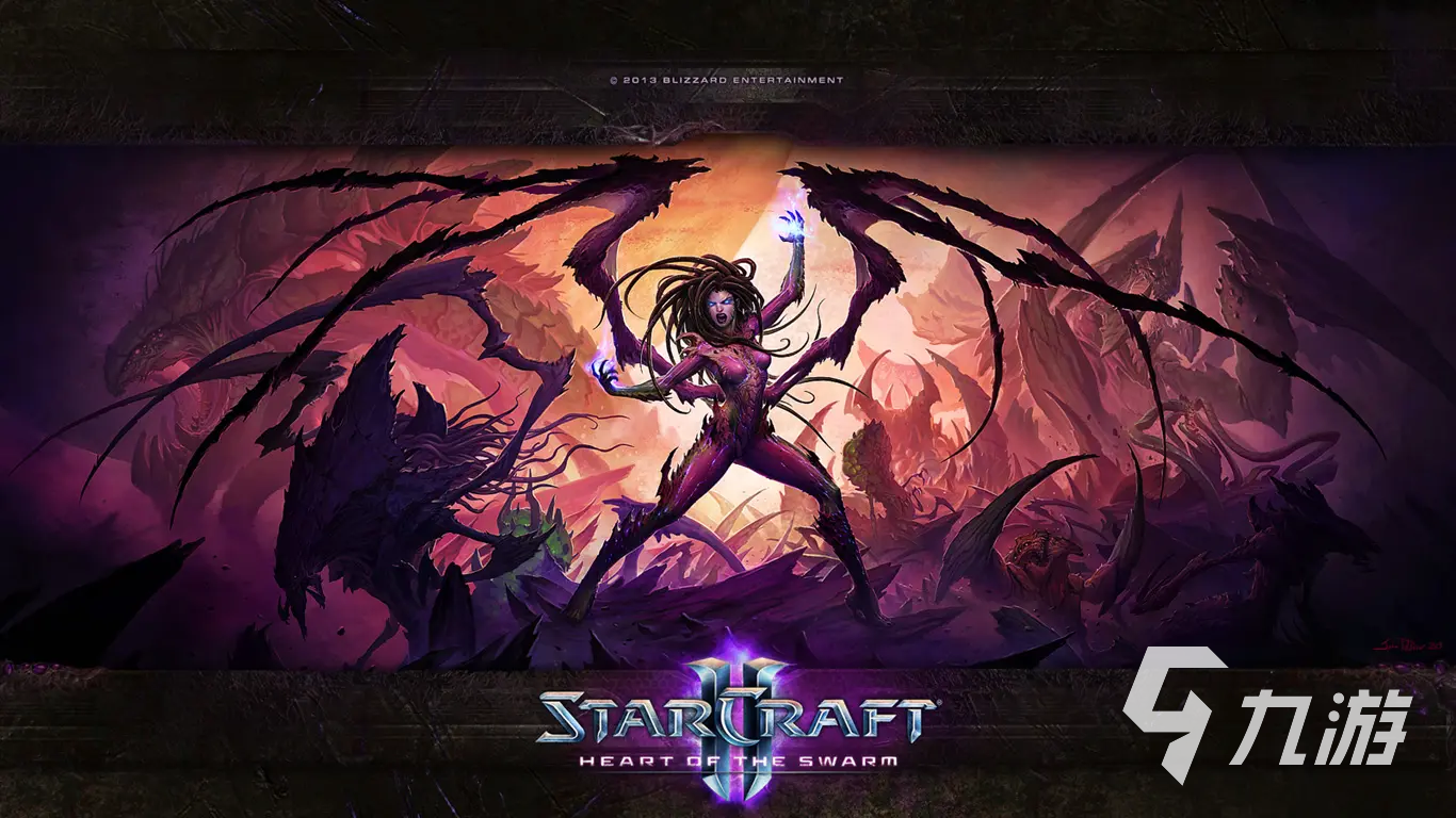 星际争霸人口无限版下载_星际争霸1人口无限版_星际争霸重制版人口无限