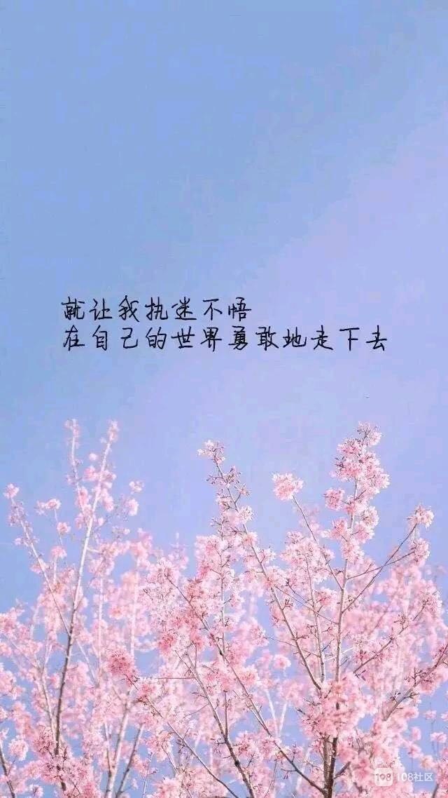 甜蜜幸福文案_幸福甜蜜短句_甜蜜幸福的句子