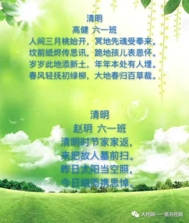 《网游之别样高手》_网游高手小说_网游高手纯洁