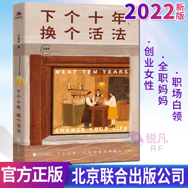 主角建立游戏世界小说_建立游戏世界的小说_主角小说建立世界游戏的小说