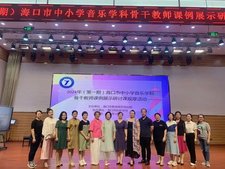 钢琴模拟软件免费下载_模拟钢琴软件_钢琴模拟软件手机版