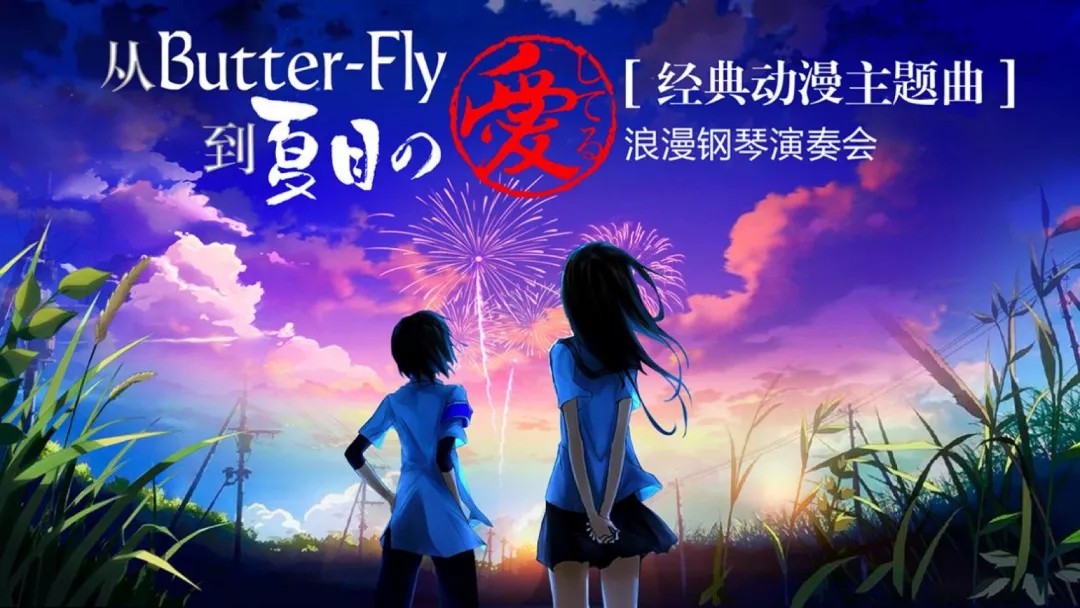模拟钢琴软件_钢琴模拟软件免费下载_钢琴模拟软件手机版