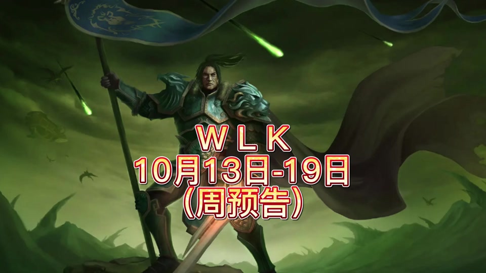 2024中国游戏产业年会_游戏产业2020_游戏产业大会