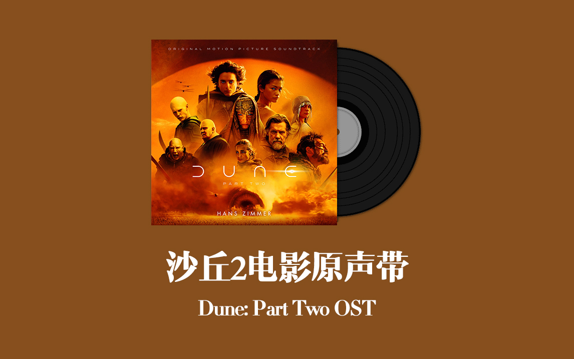 动画小倩什么时候上映_动画小倩定档_小倩动画ost