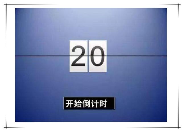 婚礼倒计时音乐_计时婚礼歌曲有哪些_婚礼倒计时歌曲