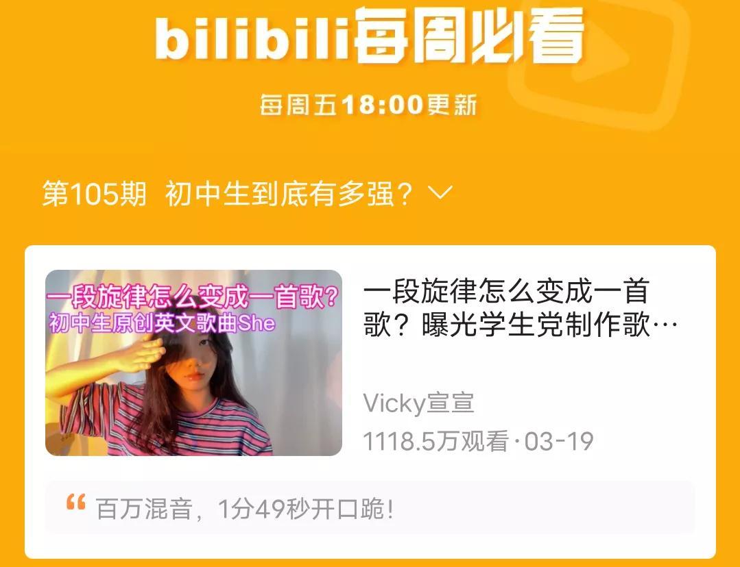 灯火歌曲视频_灯火一片_yy一灯怎么火的