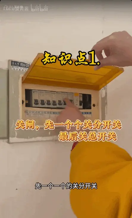 灯火歌曲视频_灯火一片_yy一灯怎么火的