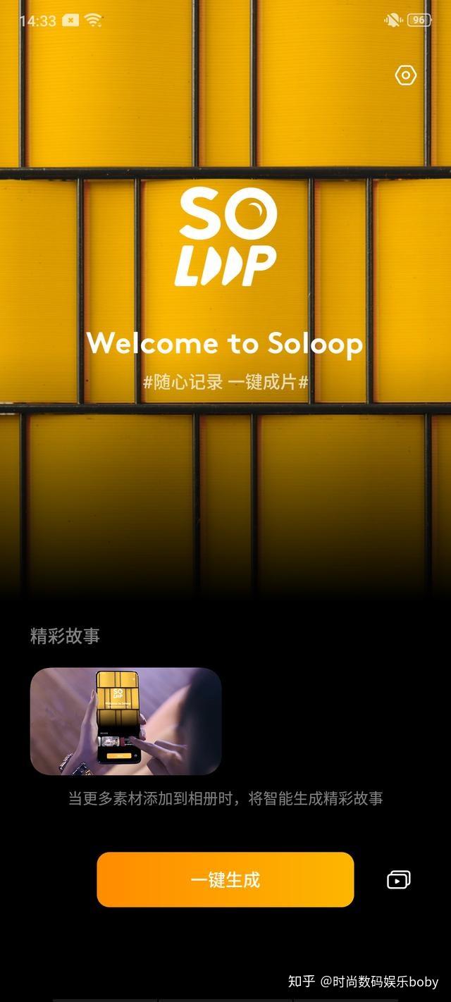 灯火歌曲视频_yy一灯怎么火的_灯火一片