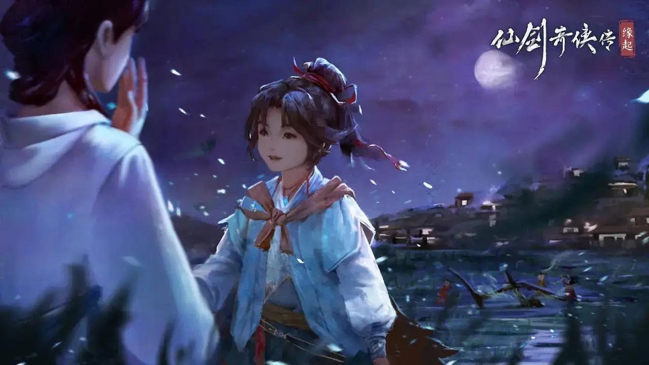 新手游仙剑奇侠传_新手仙剑传奇侠游怎么玩_rpg仙剑奇侠传攻略
