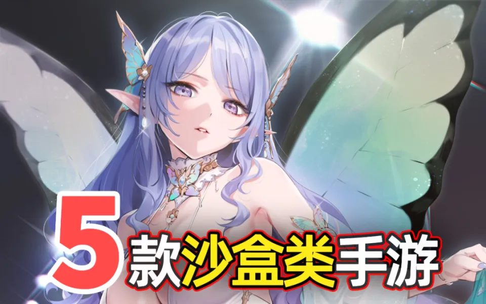 领主手游攻略_雪鹰领主手游充值贵族等级_雪鹰领主手游vip价格表