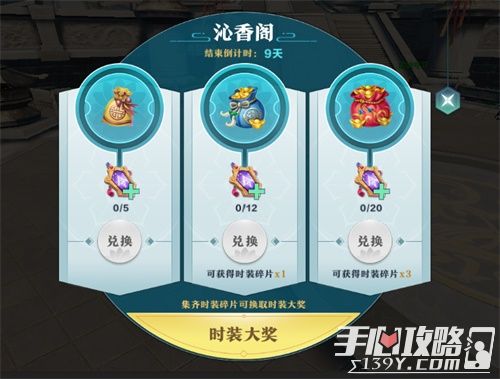 雪鹰领主手游vip价格表_雪鹰领主手游充值贵族等级_领主手游攻略