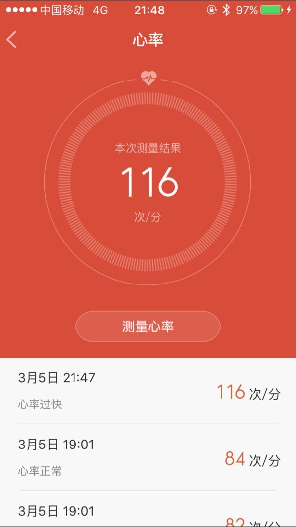 跳绳计数器内部结构图_跳绳计数器的内部_跳绳计数器的工作原理