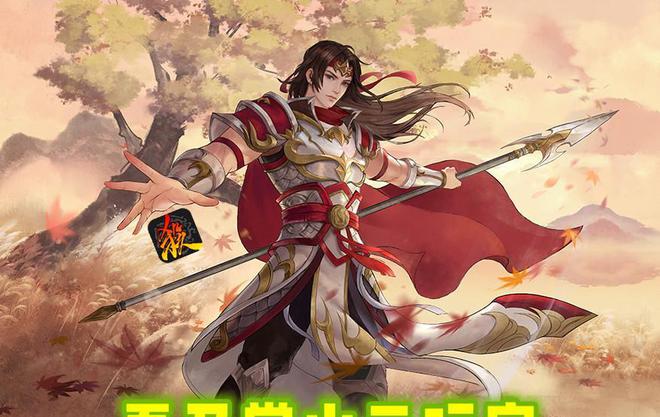 三国杀张角搞笑图_三国杀张角qq表情包_三国杀表情包张松
