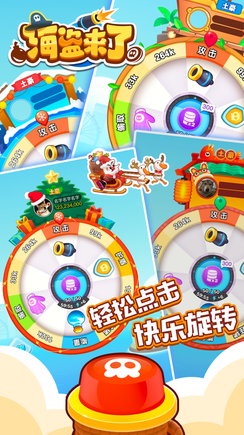 麻将连连看经典版手机版_经典麻将连连看手机版_经典麻将连连看单机版免费