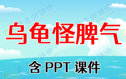 中班室内活动教案大全：色彩大爆炸、小小建筑师与音乐小精灵的奇妙之旅