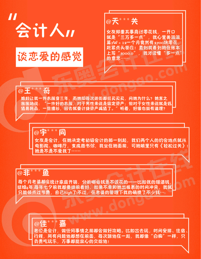 北京开票软件网络设置_开票软件网络地址配置_开票软件网络连接失败怎么办