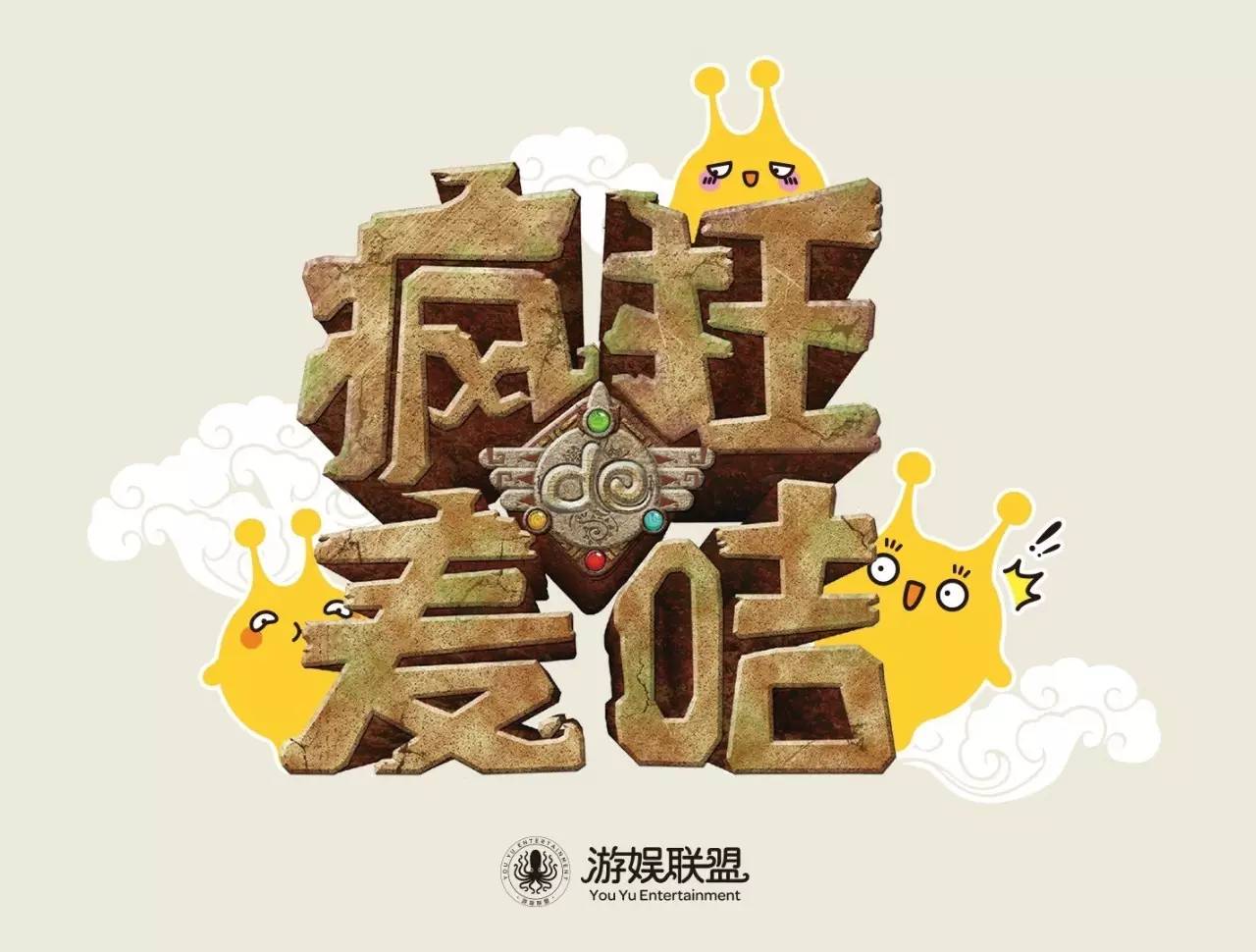 交换夫妻之间游戏电影_夫妻交换游戏_夫妻之间的交换游戏