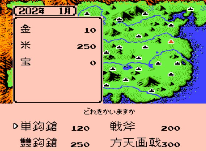 庄园安卓版_大空庄园修改版_空之色水之色无修改